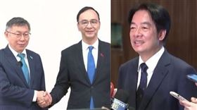 ▲對於朱立倫、柯文哲政黨協商會議，賴清德表示「我只有一句話，就是空！」（組合圖）