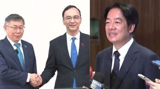 藍白4共識　賴清德比手勢嗆：就是「空」