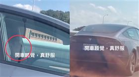 特斯拉車主在國道呼呼大睡。（圖／取自記者爆料網）