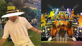 女網友控遭羅姓藝人性騷