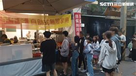 吃到飽,北投,早午餐,80元(讀者提供)
