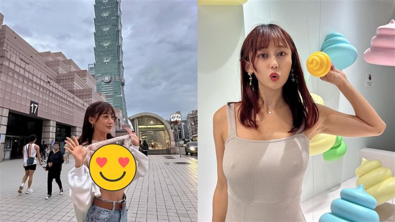 日正妹掀衣合照101！網：101瞬間變嬌小