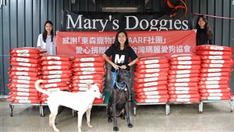 AARF社團x東森寵物雲 一起為浪浪盡一份愛
