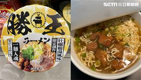 開箱人氣拉麵勝王的「泡麵」,勝王泡麵。（圖／記者陳慈鈴攝影）