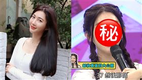 王晴。（圖／翻攝自王晴臉書、《同學來了》YouTube）