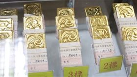 桃園分署拍賣黃金百人搶標　國庫進帳千萬（圖／桃園電子報提供）
