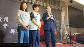 林志潔,萬聖節,臉譜黑衣人,黑道,柯建銘,餐會（圖／翻攝自PTT）