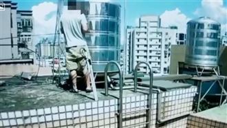 惡鄰不滿社區主委　水塔投老鼠藥下毒報復