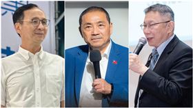 朱立倫、侯友宜、柯文哲。（圖／翻攝自臉書）