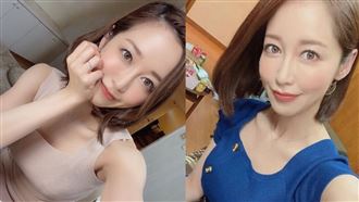 才駁斥杜拜賣春！AV女優篠田優突宣布引退