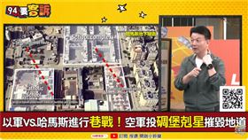 鐵穹飛彈到美國製造！于北辰：未來台灣有機會買到