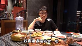 Toyz、麻辣45。（圖／翻攝自Toyz YouTube）