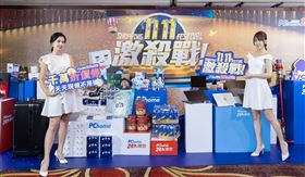 PChome 24h購物「1111激殺戰」全面開跑，推出豪撒千萬折價券、揪團PK戰總獎金200萬、刷卡回饋上看38%等優惠，給消費者一次購足的好康。（圖／品牌提供）  