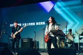 音樂新秀誕生！第十屆H.O.T原創音樂大賽揭曉（業配勿用）