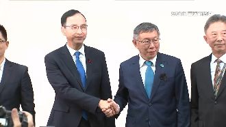 柯昔日稱最討厭國民黨　今轉向討論藍白合
