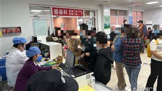 國內未缺藥！北市衛生局5措施迎戰黴漿菌