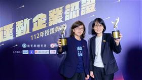 ▲富邦金控、富邦育樂連續4屆獲「運動企業認證」標章，以「正向力量 成就可能™」品牌精神打造健康職場、支持體壇發展！。（圖／富邦金控提供）