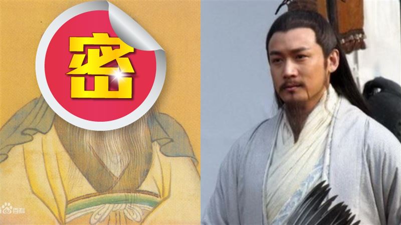 歷史上最有名的4位智者！第1名每晚都要見