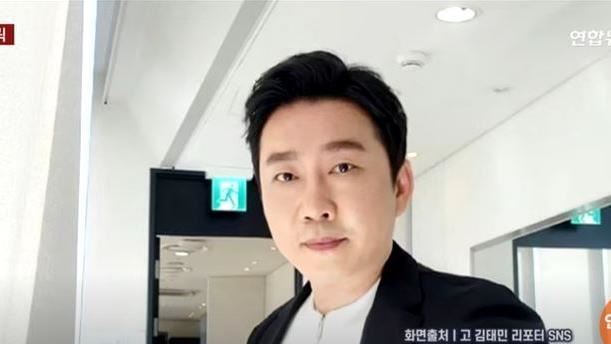 主播午睡突離世享年45歲　關鍵死因出爐了