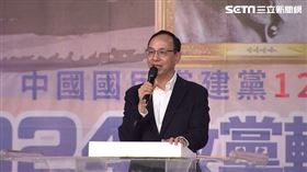 ▲朱立倫出席中國國民黨建黨129週年黨慶台北市黨部慶祝活動