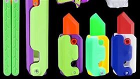 最近爆紅的「蘿蔔刀」。（圖／翻攝自武崙國中news粉專）