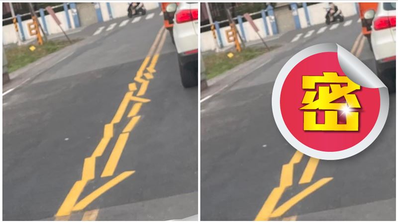 標線「每條都有想法」　網：還有色色畫面