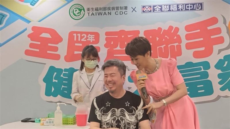 換50～64歲打流感疫苗　到全聯接種有禮物