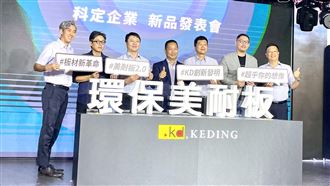 KD環保美耐板　無毒可彎曲　裝修新選擇