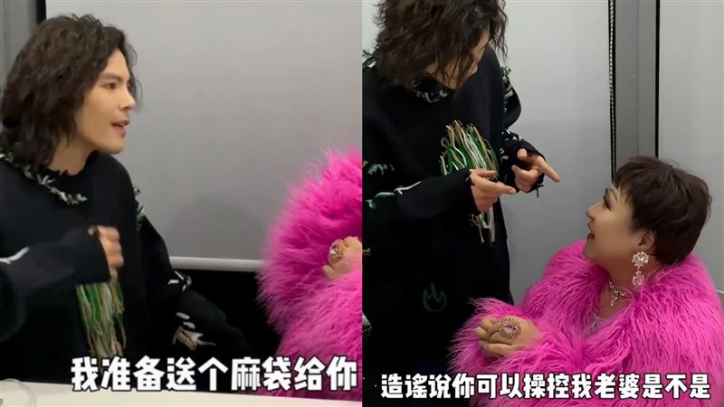說郭碧婷很好操控出事！向佐抓假向太對質