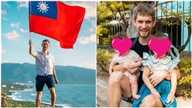 住台灣的波蘭YouTuber安德。（圖／翻攝自外國人在台灣-安德鏡頭下的世界臉書）