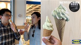 IKEA哇沙米霜淇淋開賣。（圖／記者張可君攝影）