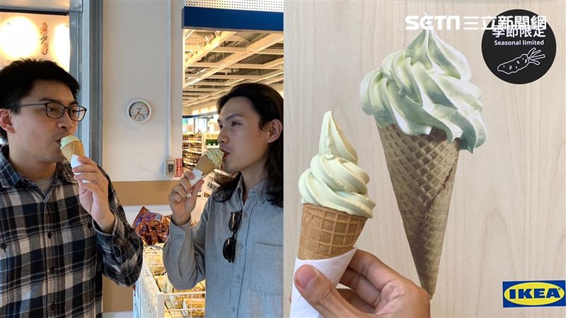 嗆!哇沙米霜淇淋開賣 嘗鮮民眾給評語了