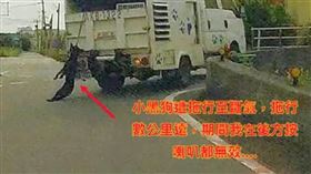 黑狗遭捕犬車拖行斷氣？桃園動保處曝真相（圖／翻攝自桃園在地生活大小事）