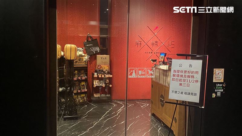 獨／麻辣鍋店有小強　餐飲同業揭抗蟑撇步