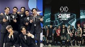 EXO。（圖／翻攝自IG）