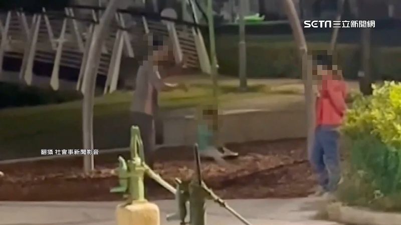幼童公園乘遊具父狂轉　網質疑玩戰鬥陀螺