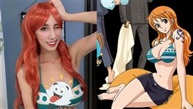 瑤瑤與動漫版娜美根本沒差。（圖／翻攝自瑤瑤IG）