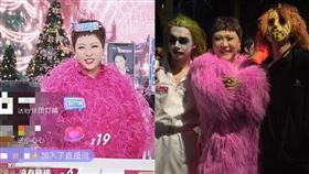 ▲向太，醒醒cosplay。（圖／翻攝自日常）