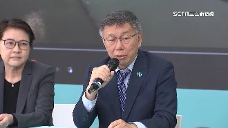 3人密會無共識！柯：侯仍不接受全民調