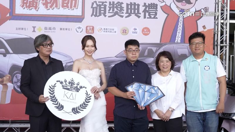 購物節抽百萬油電車　消費王3666萬破紀錄