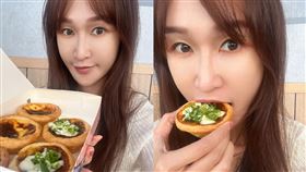 試吃肯德基「皮蛋蔥花蛋撻」！鄉民女神愛慘：起碼吃了2顆

黃瓊慧 桃園觀察日記