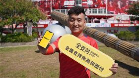 ▲味全龍總冠軍賽期間，在主場天母球場和「全支付」合作。（圖／味全龍球團提供）