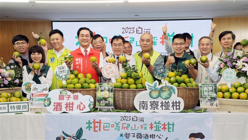 白河酒柑心活動！黃偉哲邀吃山產泡溫泉