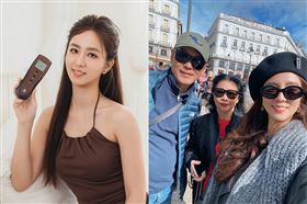 周曉涵攜父母歐洲行備減壓聖品送入心坎裡（業配勿用）