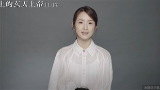 林依晨解密人生導師是她！愛給予正能量