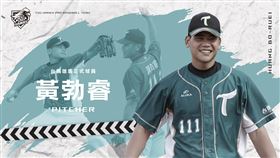 ▲投手黃勃睿從自主培訓身分轉成正式球員入隊。（圖／台鋼雄鷹球團提供）