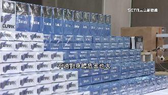 私菸免抽健康捐！流向跳蚤市場、檳榔攤商
