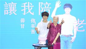 盧廣仲（圖／伊甸基金會提供）