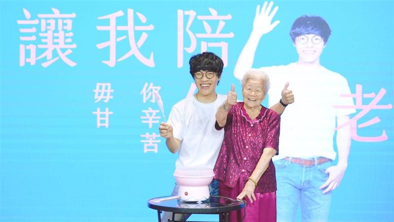 盧廣仲阿公驚罹食道癌　身體現況曝光