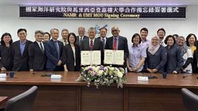  國家海洋研究院與大馬登嘉樓大學簽署MOU國家海洋研究院1日與馬來西亞登嘉樓大學簽訂合作備忘錄，國海院表示，雙方將開發海洋科學研究並進行海洋大數據資料蒐集，建立生態保育環境監測背景值基線資料，未來可作為評估海洋政策的參考依據。（國家海洋研究院提供）中央社記者林巧璉傳真 112年11月1日